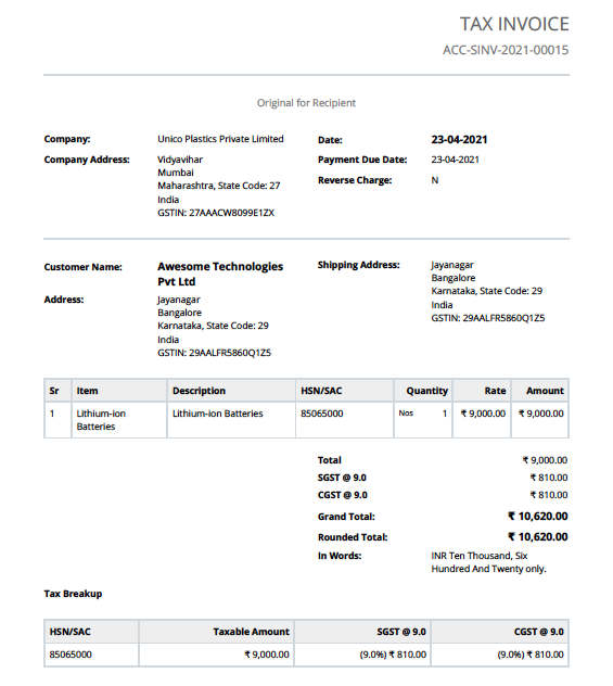 Sample GST Tax Invoice